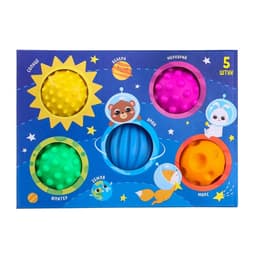 Развивающие тактильные мячики Крошка Я «Космос», с пищалкой, в наборе 5 шт.
