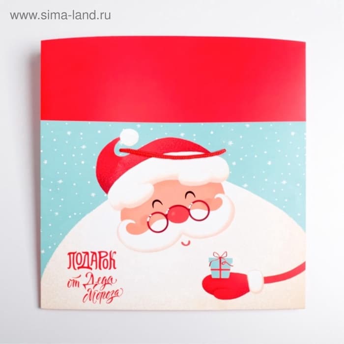 Пакет-коробка новогодний подарочный «Дед мороз», 28×20×13 см