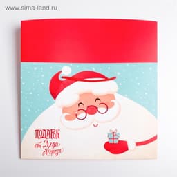 Пакет-коробка новогодний подарочный «Дед мороз», 28×20×13 см