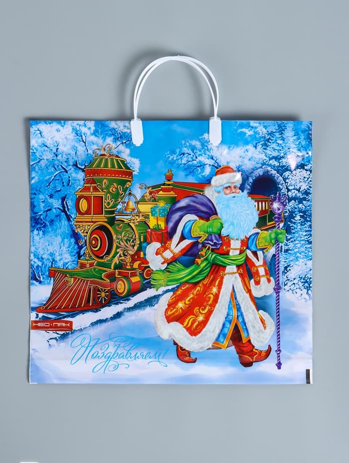 Пакет подарочный новогодний «Сказочный поезд», полиэтиленовый с пластиковой ручкой, 37×35 см