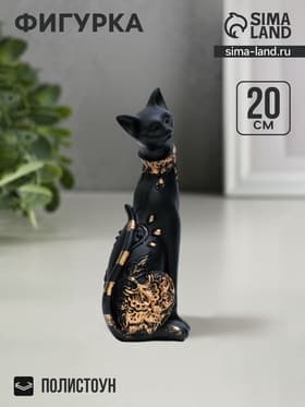 Фигурка полистоун «Кошка», чёрная, 20×8 см