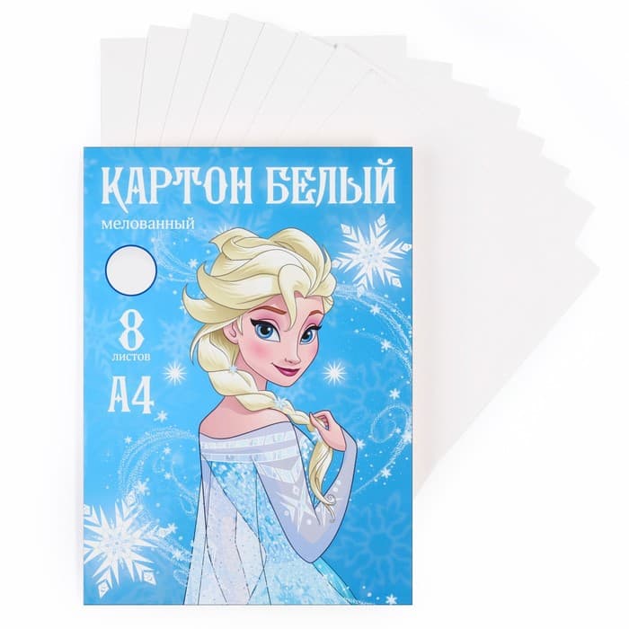 Картон белый, А4, 8 листов, мелованный, односторонний, в папке, 210, г/м², «Сестры»