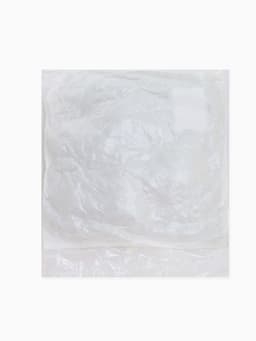 Подушка декоративная, 40×40 см, белая