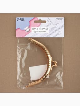 Фермуар пришивной «Полукруг», 10 см, цвет золотистый