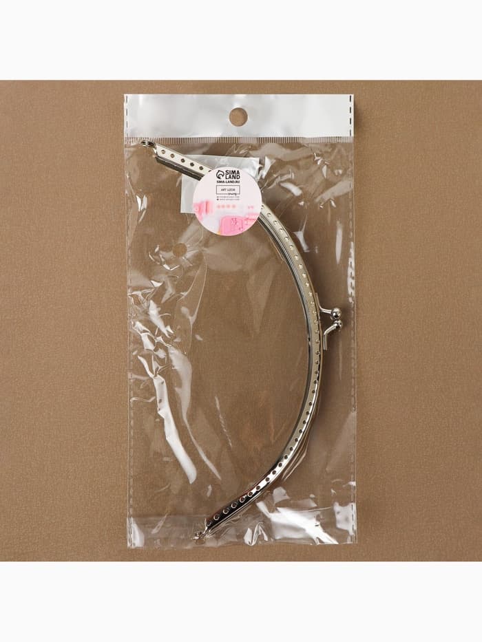 Фермуар пришивной «Полукруг», 20 см, цвет серебряный