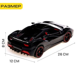 Машинка на пульте управления «Купе», радиоуправление, 1:14, открываются двери и крыша, работает от аккумулятора, цвет чёрный