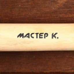 Лопата туристическая «Мастер К» штыковая, 37 см, черная, дерево