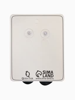 Серьги пластик «Цепь», восторг, малая, чёрные