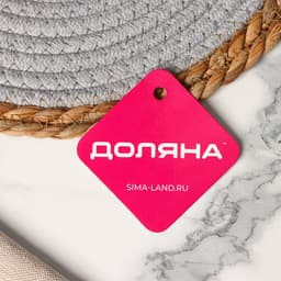 Салфетка сервировочная на стол Доляна «Мэг», 30×30 см, голубая