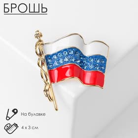 Брошь «Флаг России», триколор в золоте