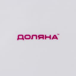 Детская тарелка Доляна «Совёнок и единорог», d=17.5 см, керамика, белая