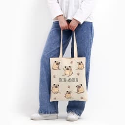 Сумка шопер «Мопс» без молнии, без подклада, бежевая