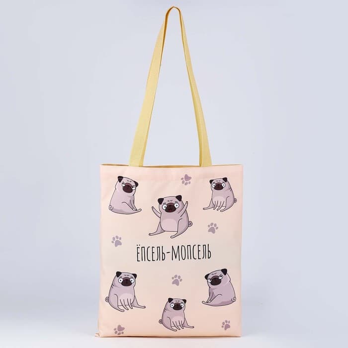 Сумка шопер «Мопс» без молнии, без подклада, бежевая