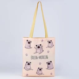 Сумка шопер «Мопс» без молнии, без подклада, бежевая