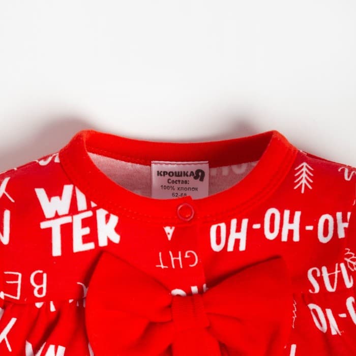 Боди - платье детское «Крошка Я» Joy, рост 80-86 см, красное