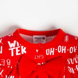 Боди - платье детское «Крошка Я» Joy, рост 80-86 см, красное