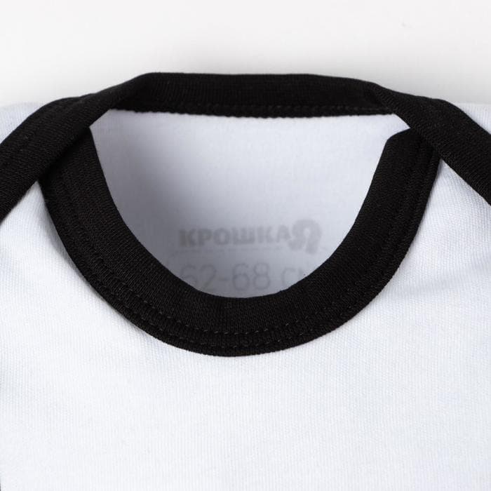 Боди для мальчика «Крошка Я. Подтяжки», рост 68-74 см