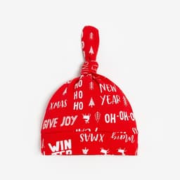 Комплект детский новогодний (боди, штаны, шапочка) «Крошка Я» Joy, рост 62-68 см