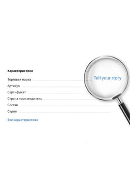 Кулоны парные «Инь ян капли», 45 см, чёрные, белые в серебре