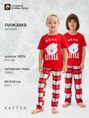 Пижама новогодняя детская: футболка, брюки, KAFTAN: Bear, рост 98-104 см