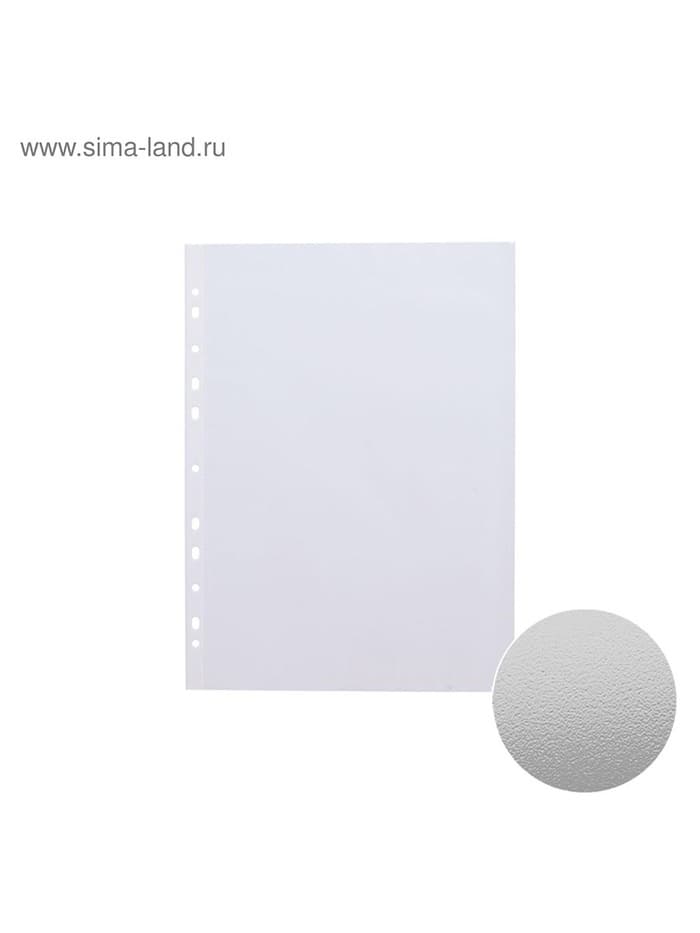 Файл - вкладыш ErichKrause Glossy Clear, А4, 60 мкм, глянцевый, вертикальный, 100 штук