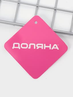 Корзина сетчатая навесная на полку Доляна, 40×25×14 см, хром