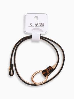 Браслет кожаный «Сафари. Леопард», 51 см, чёрный, коричневый