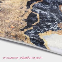 Коврики для ванной и туалета Доляна «Мрамор», 2 шт., 79×50 см, 50×39 см