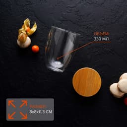Стакан «Эко», 330 мл, с двойными стенками, с бамбуковой крышкой, стекло, прозрачный