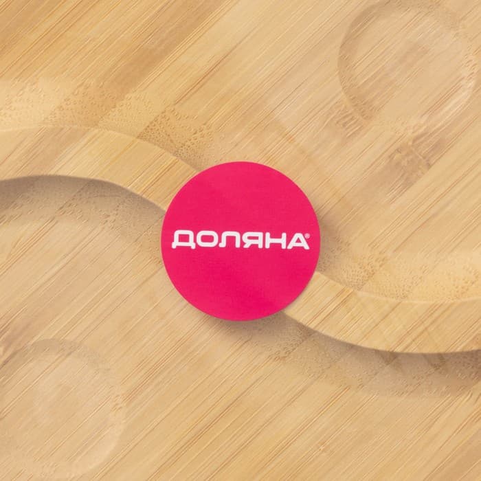 Менажница Доляна «Инь и ян», 20×20×1.5 см, бамбук