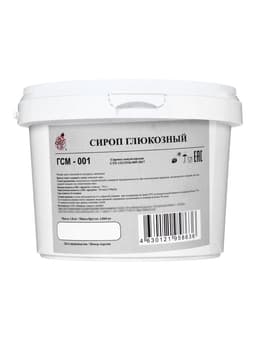 Глюкозный Сироп 43%, 1 кг