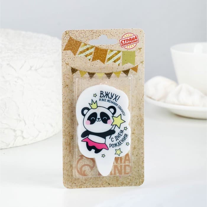 Свеча для торта «Панда ВЖУХ!», 6.5 см