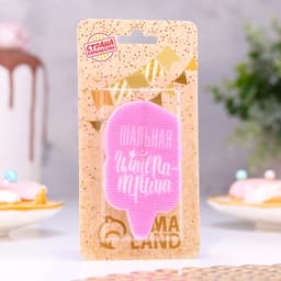 Свеча для торта розовая, 6.5 см