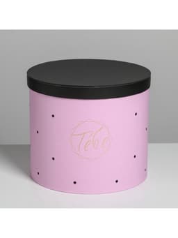 Набор коробок для цветов 5 в 1, упаковка подарочная, «Чёрно-розовые», 14×14×13 см - 22×22×19.5 см