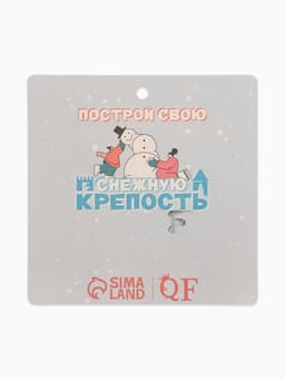 Брошь новогодняя «Снеговик со снежинкой», разноцветная в серебре