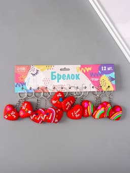Брелок для ключей «Сердце с надписью - love», резина, 4×3×1.4 см, МИКС