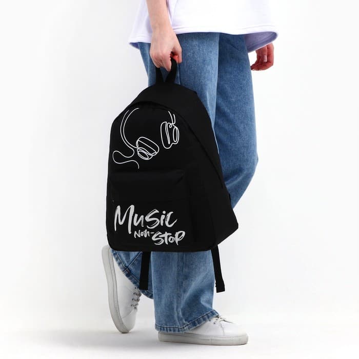 Рюкзак школьный, отдел на молнии, наружный карман, чёрный