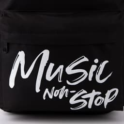 Рюкзак школьный, отдел на молнии, наружный карман, чёрный