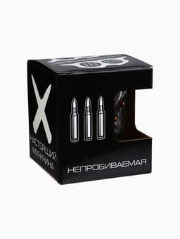 Кружка пивная с пулей «Непробиваемая», 500 мл