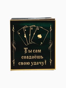 Кружка пивная «Непробиваемая», 500 мл, стекло, МИКС