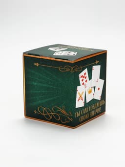 Кружка пивная «Непробиваемая», 500 мл, стекло, МИКС
