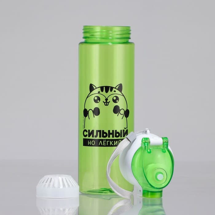 Бутылка для воды пластиковая «Сильный, но легкий», 600 мл