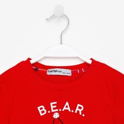 Пижама новогодняя детская KAFTAN «Bear» размер 28 (86-92)