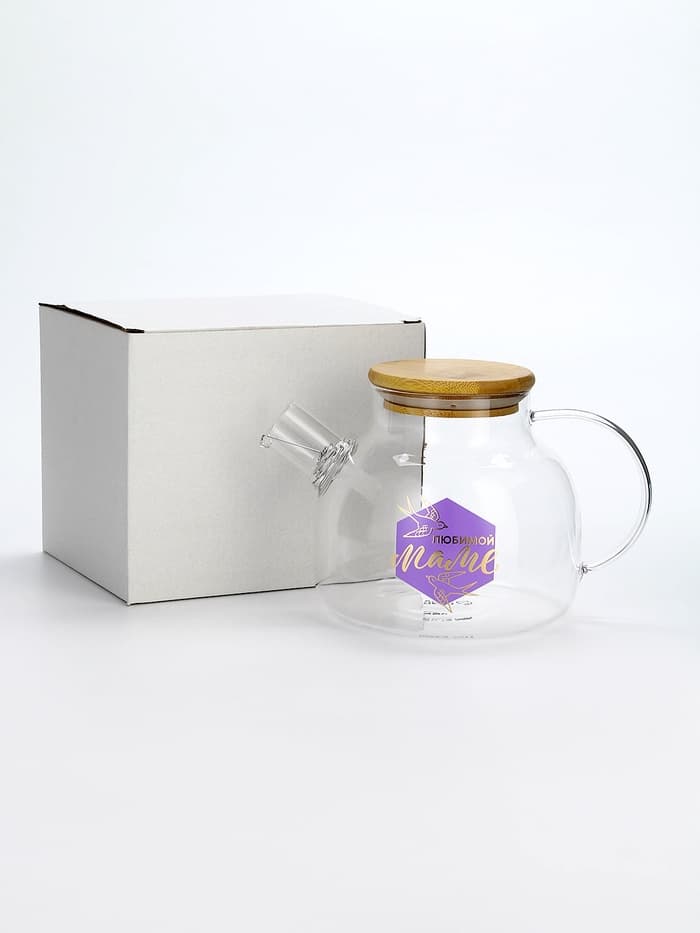 Чайник заварочный стеклянный «Любимой маме», 1000 мл