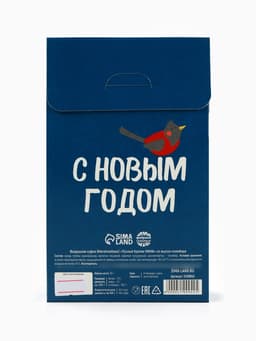 Маршмеллоу в коробке ХО-ХО, со вкусом пломбира, 55 г