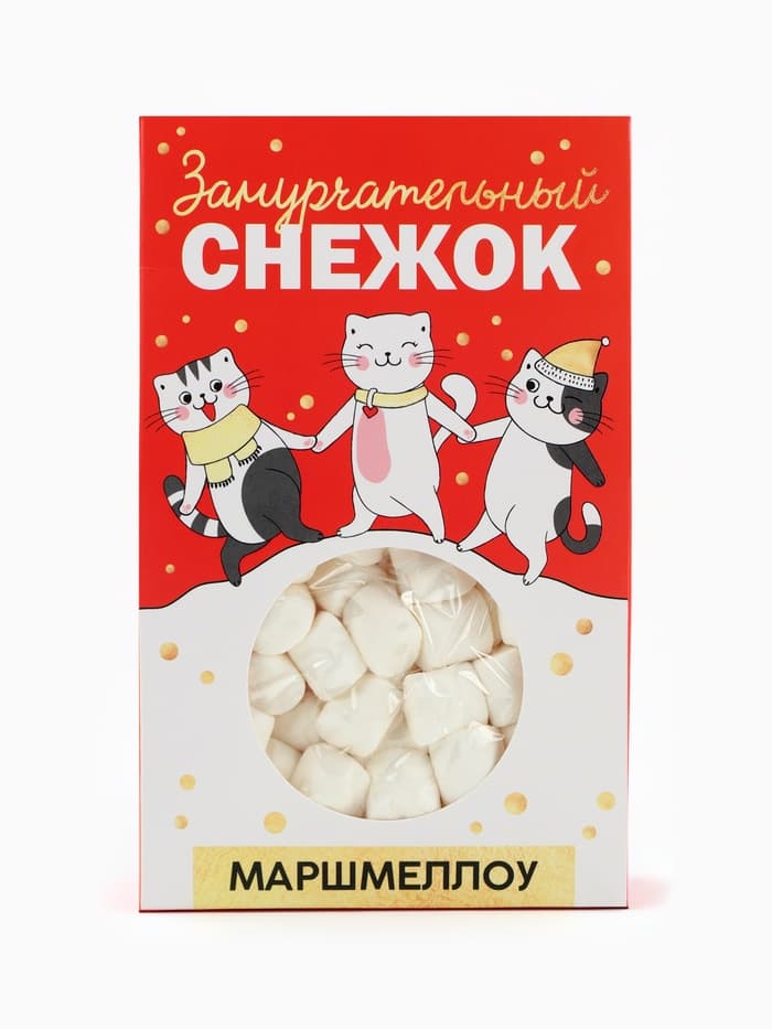 Маршмеллоу в коробке «Замурчательный снежок»: со вкусом пломбира, 55 г