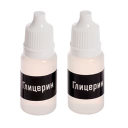 Бомбочки для ванны своими руками «Шар и снежинка», детские, набор для опытов