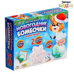 Бомбочки для ванны своими руками «Шар и снежинка», детские, набор для опытов
