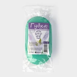 Губка для тела с массажным слоем, МИКС