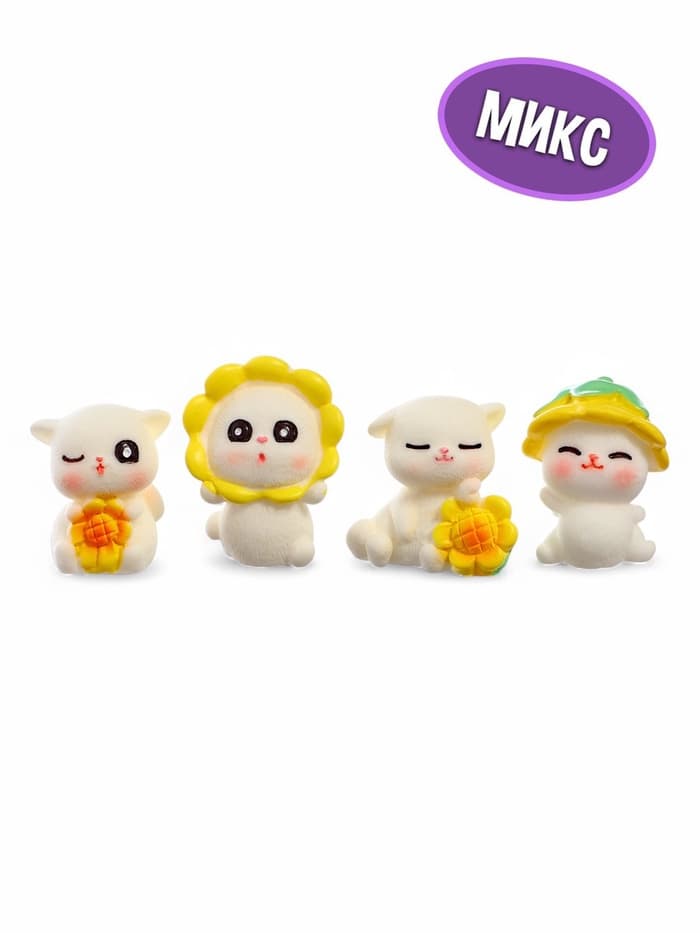 Игрушка-сюрприз со сладостями Happy Valley «Baby ZOO», МИКС